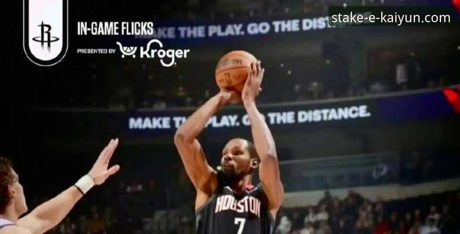 火箭主场大胜尼克斯：一场流畅赛事直播的技术体验完整指南