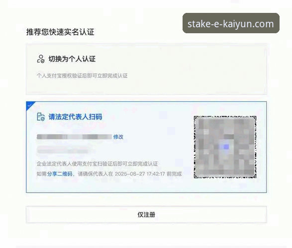 kaiyun体育平台登录使用技巧：资深用户分享高效押注的实战经验